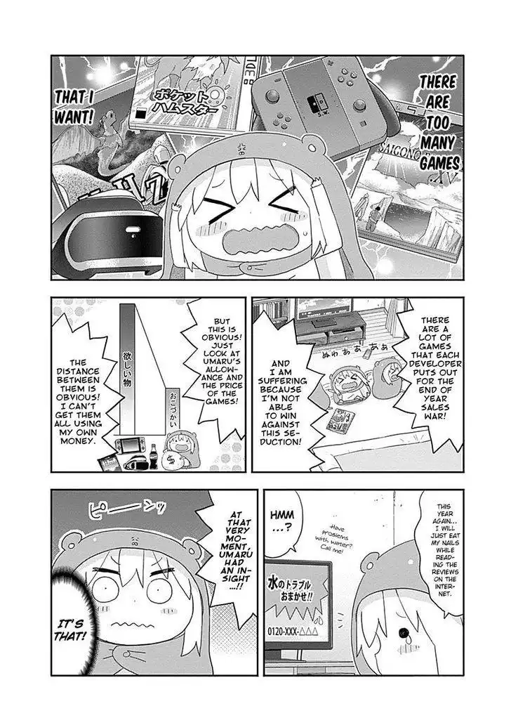 Himouto! Umaru-chan Chapter 177 3